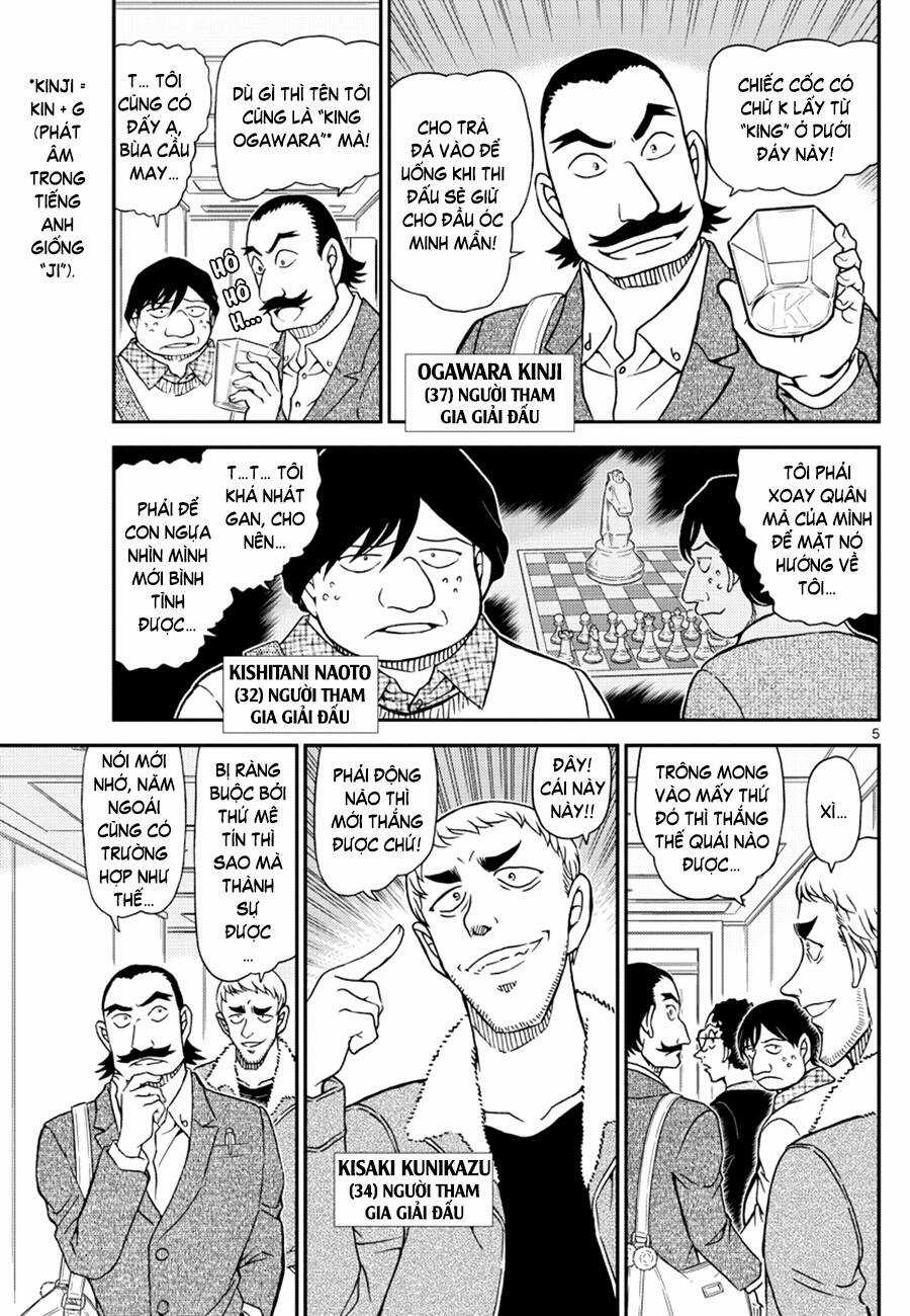 Thám Tử Conan - Chương 1103 - Trang 5