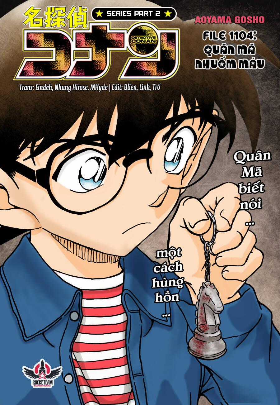 Thám Tử Conan - Chương 1104 - Trang 1