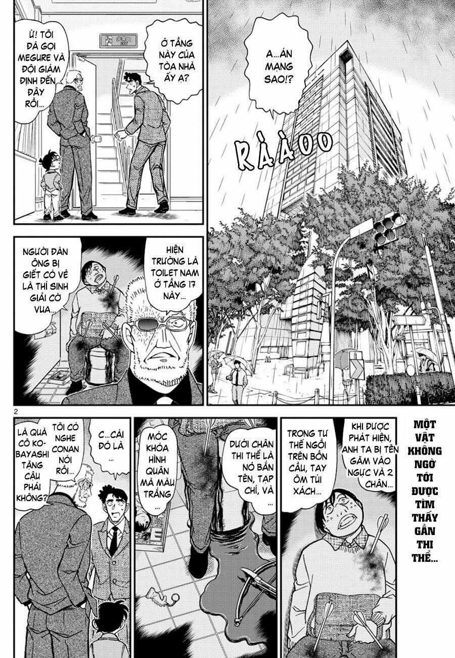 Thám Tử Conan - Chương 1104 - Trang 2