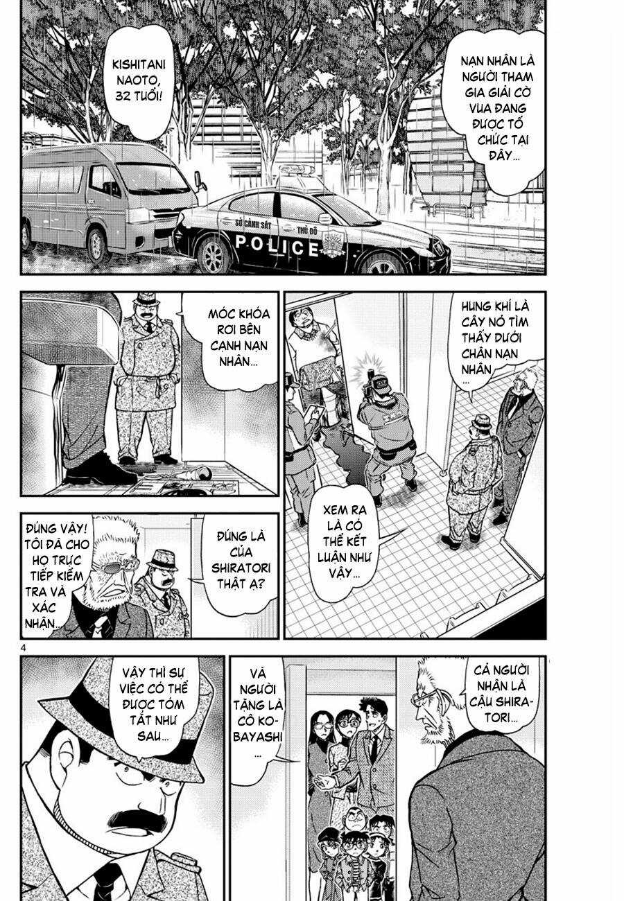 Thám Tử Conan - Chương 1104 - Trang 4