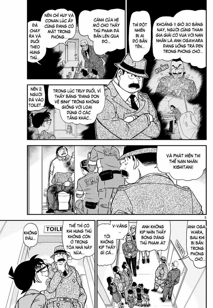 Thám Tử Conan - Chương 1104 - Trang 5