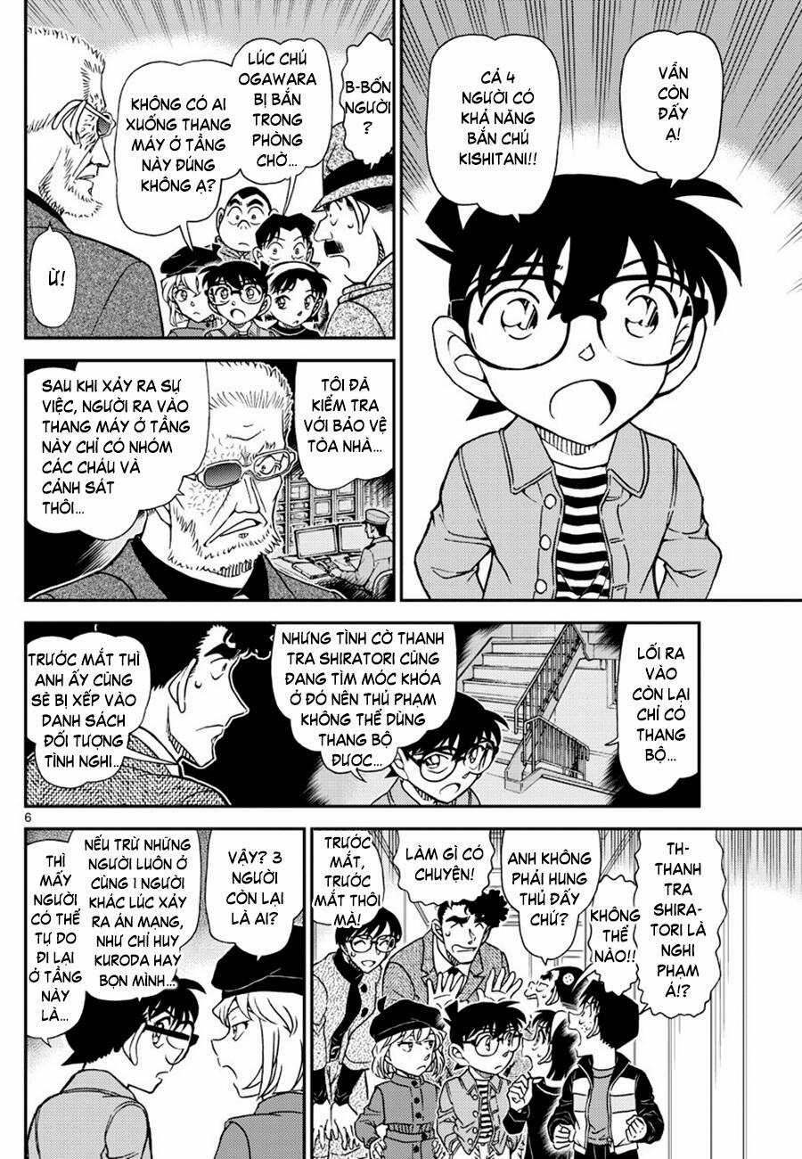 Thám Tử Conan - Chương 1104 - Trang 6
