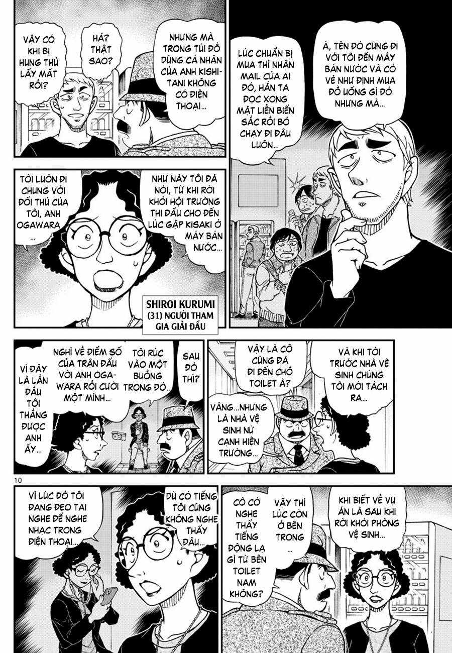 Thám Tử Conan - Chương 1104 - Trang 10