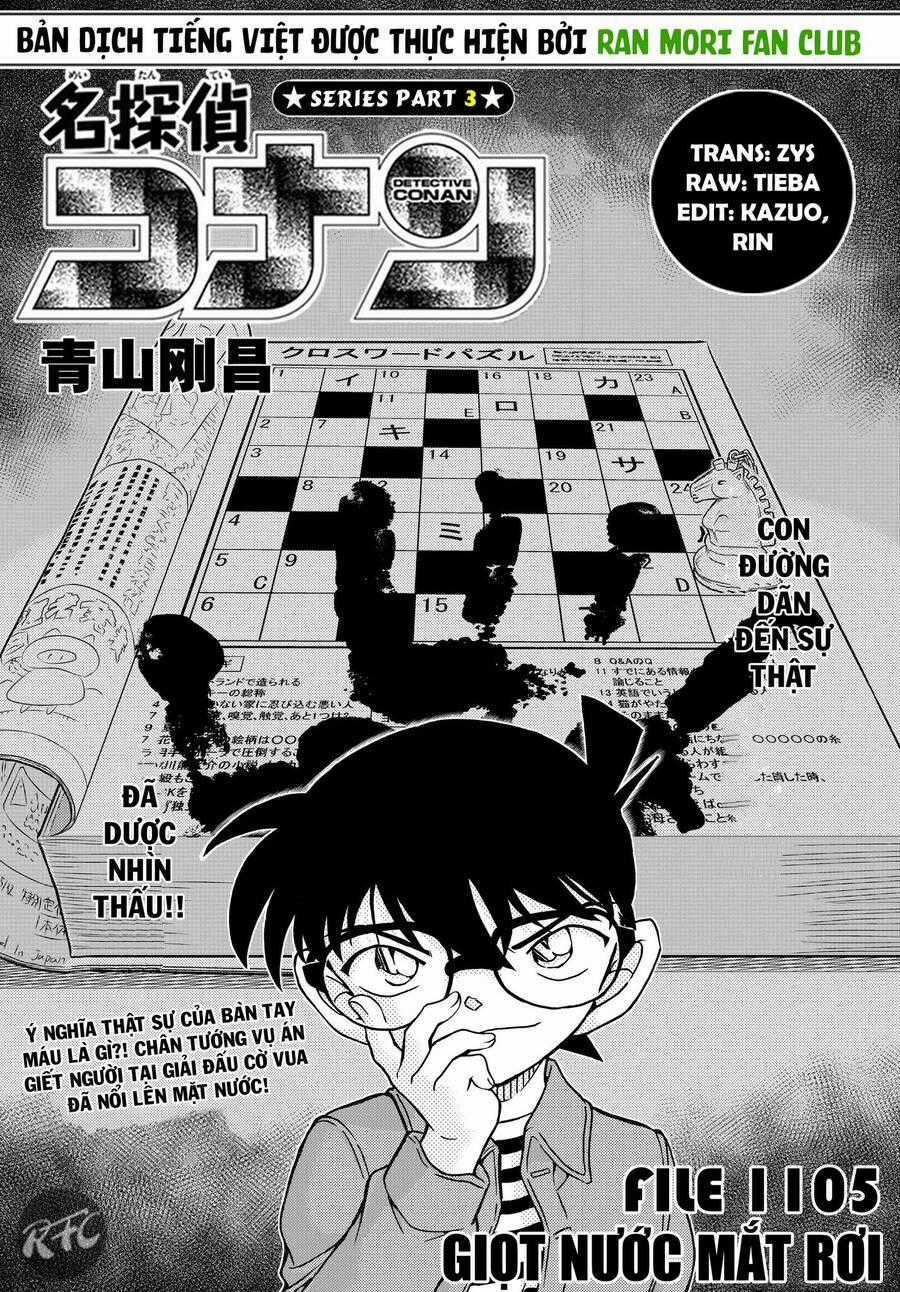 Thám Tử Conan - Chương 1105 - Trang 1