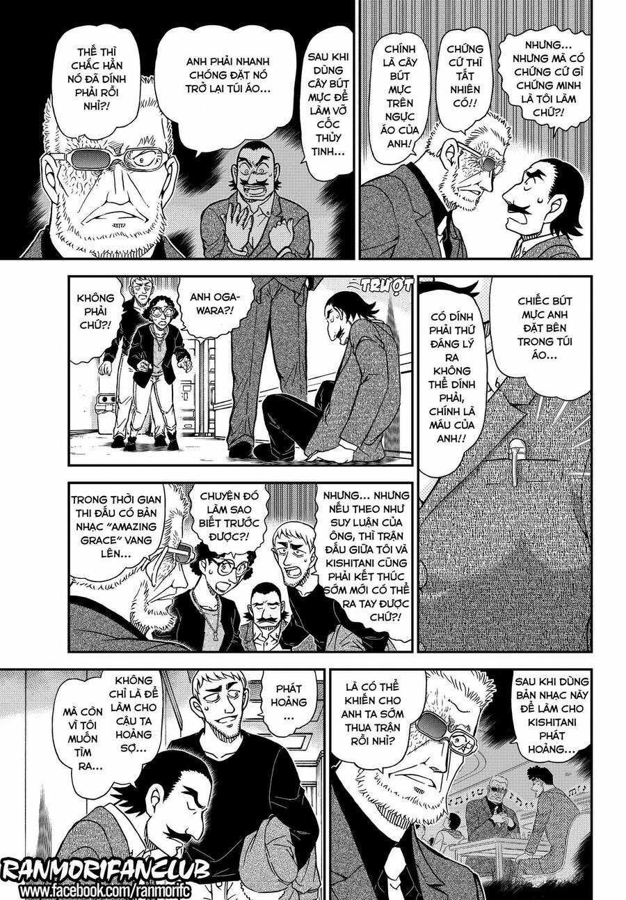 Thám Tử Conan - Chương 1105 - Trang 11