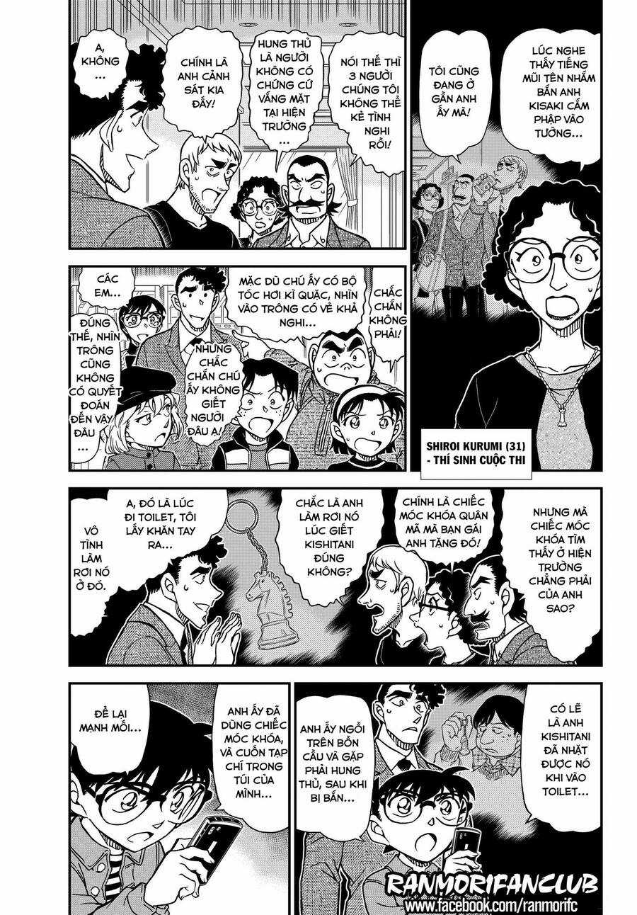 Thám Tử Conan - Chương 1105 - Trang 3