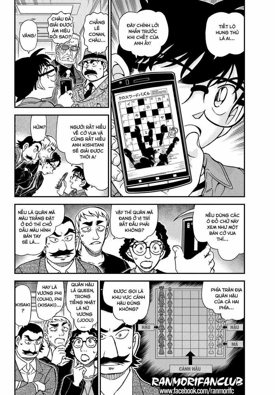 Thám Tử Conan - Chương 1105 - Trang 4