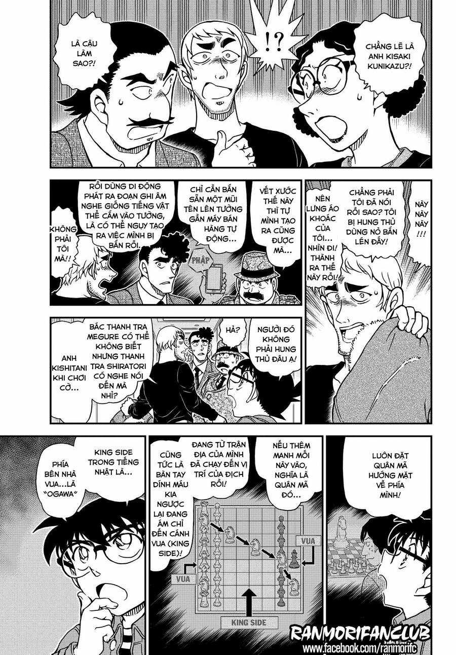 Thám Tử Conan - Chương 1105 - Trang 5