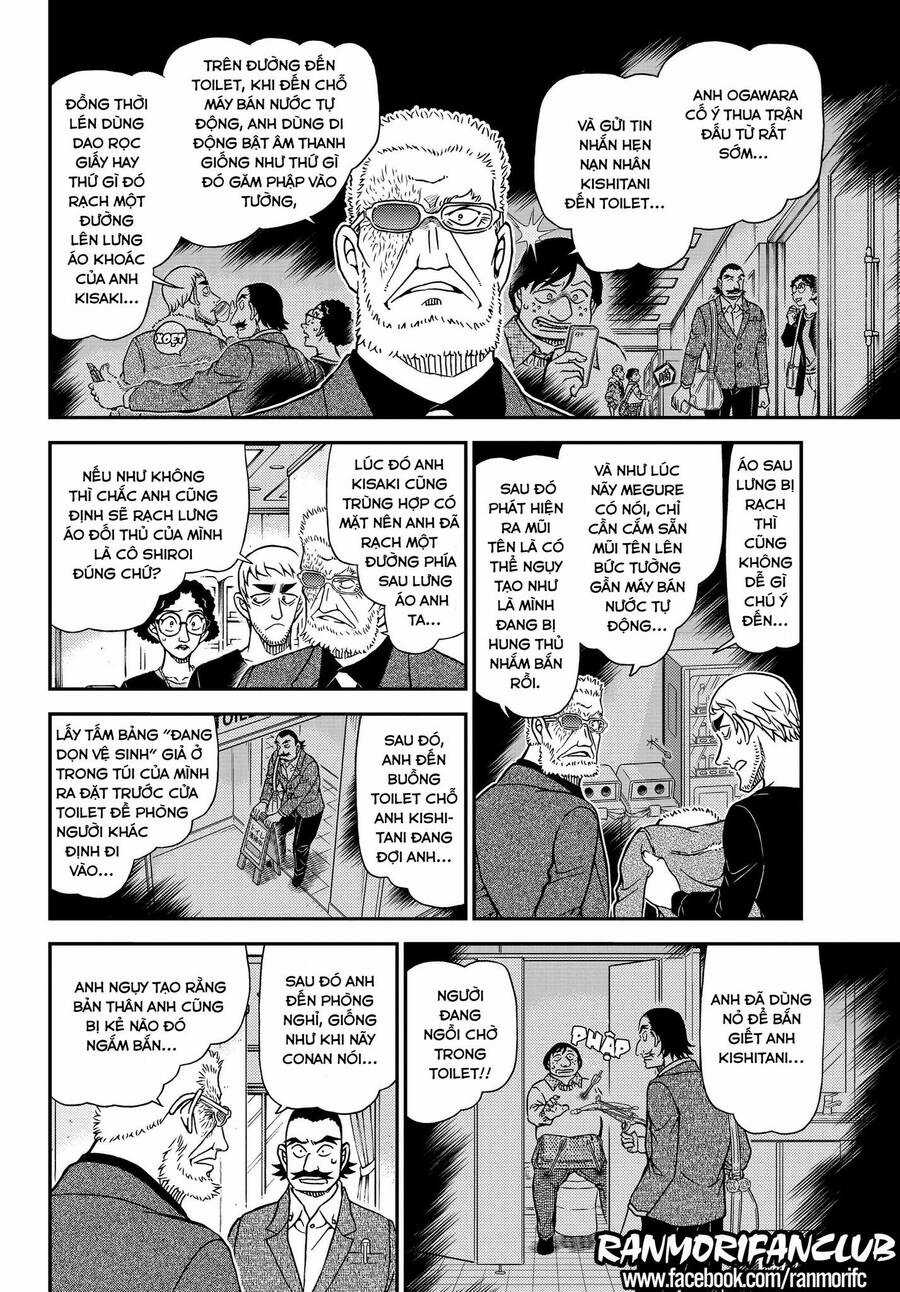 Thám Tử Conan - Chương 1105 - Trang 10