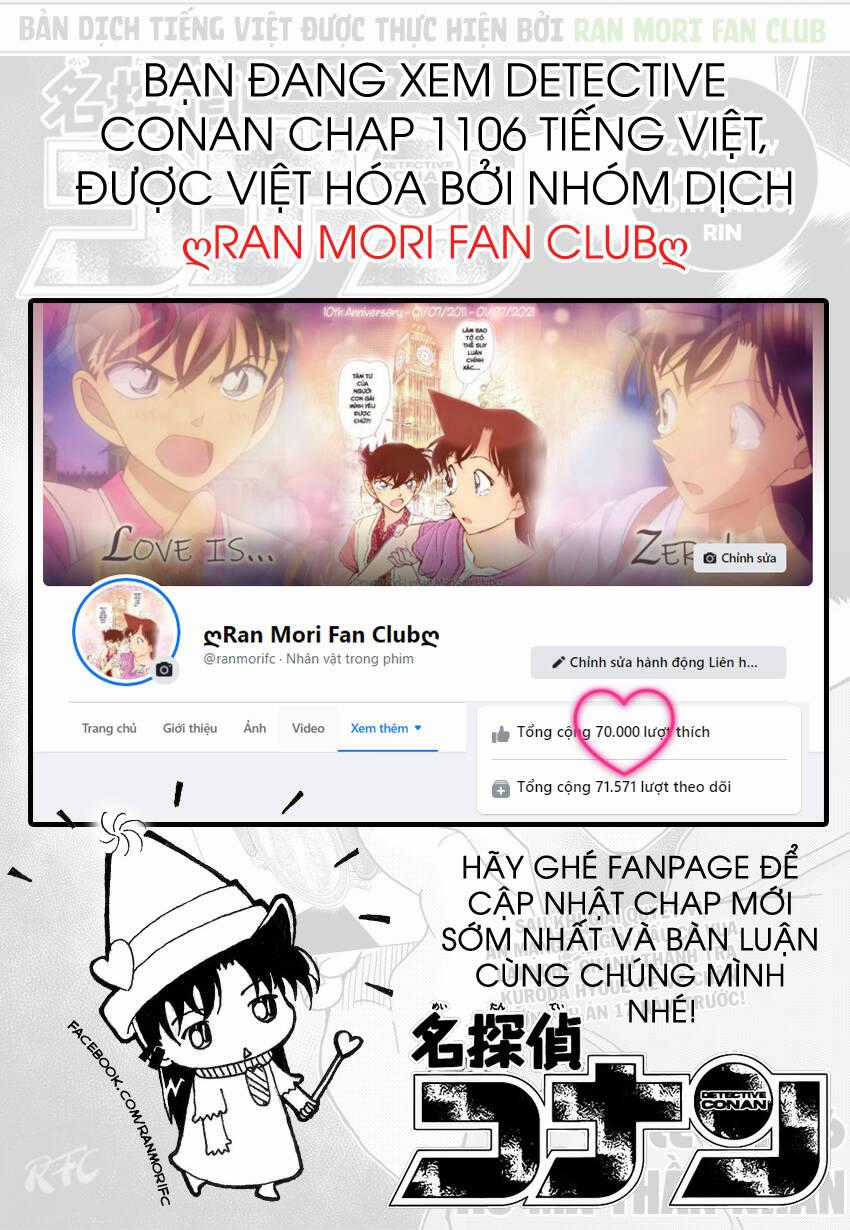 Thám Tử Conan - Chương 1106 - Trang 17