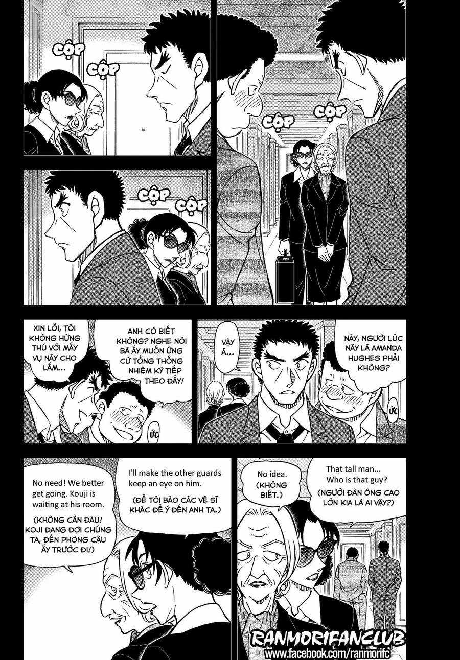 Thám Tử Conan - Chương 1106 - Trang 4
