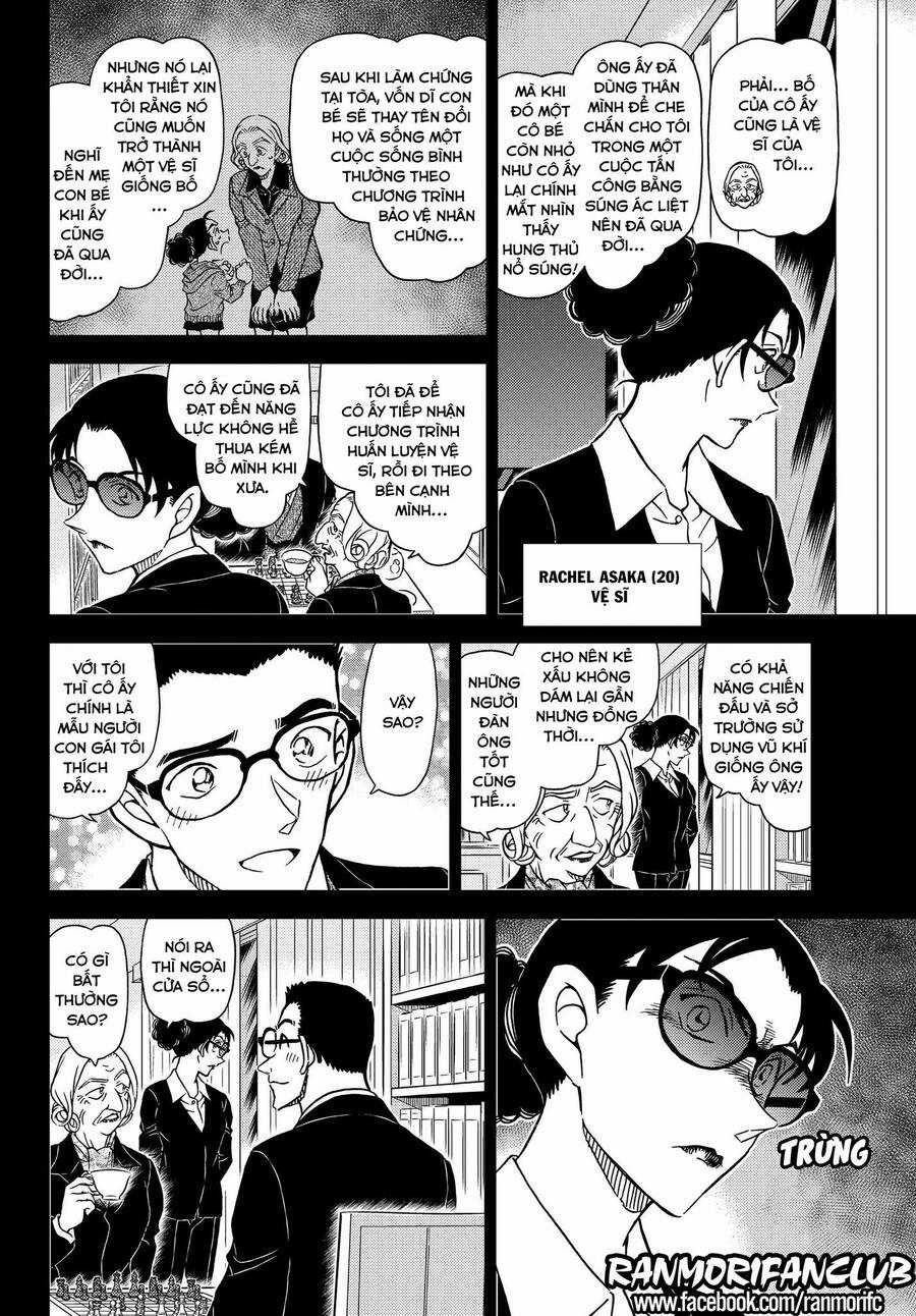 Thám Tử Conan - Chương 1106 - Trang 6