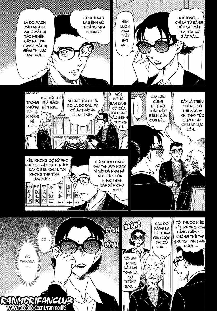 Thám Tử Conan - Chương 1106 - Trang 7