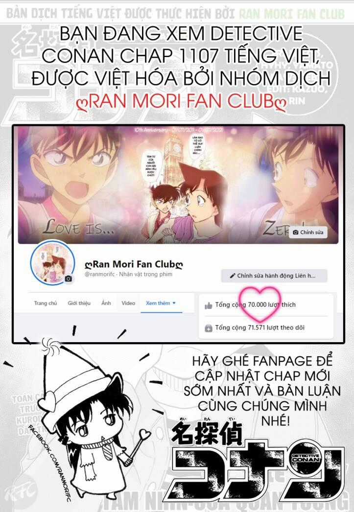 Thám Tử Conan - Chương 1107 - Trang 17