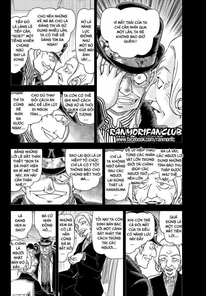 Thám Tử Conan - Chương 1107 - Trang 4