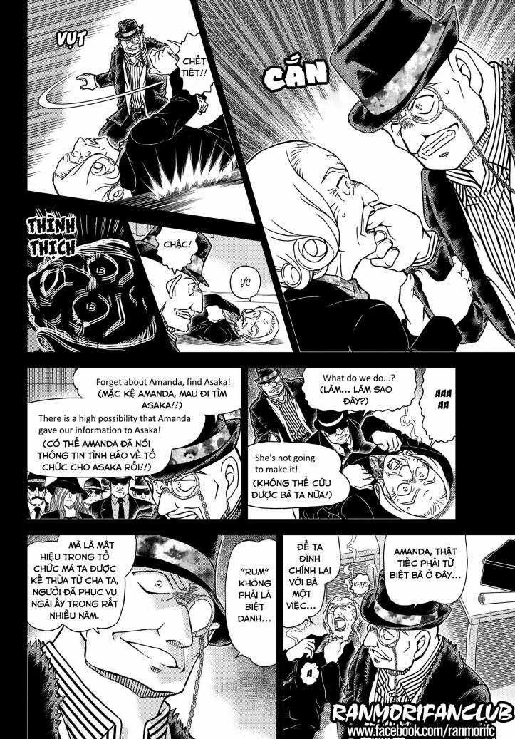 Thám Tử Conan - Chương 1107 - Trang 6