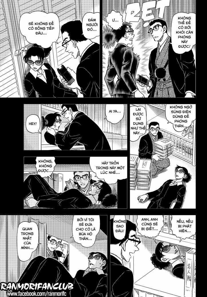 Thám Tử Conan - Chương 1107 - Trang 9