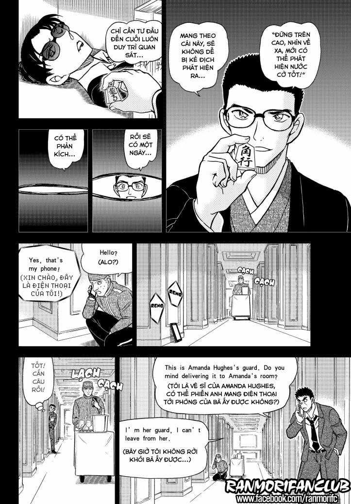 Thám Tử Conan - Chương 1107 - Trang 10