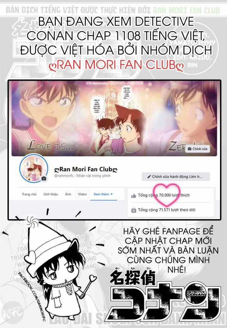 Thám Tử Conan - Chương 1108 - Trang 17