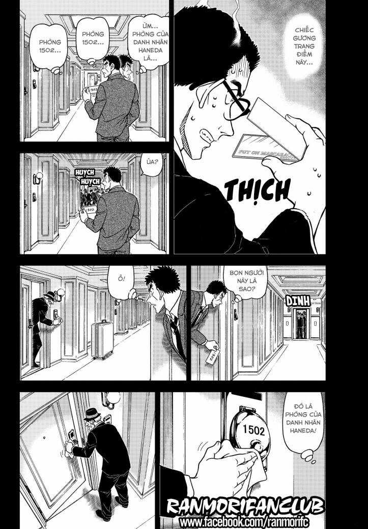 Thám Tử Conan - Chương 1108 - Trang 4