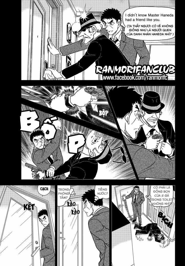 Thám Tử Conan - Chương 1108 - Trang 5