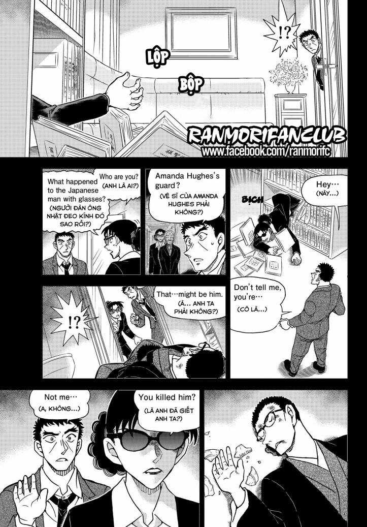 Thám Tử Conan - Chương 1108 - Trang 7