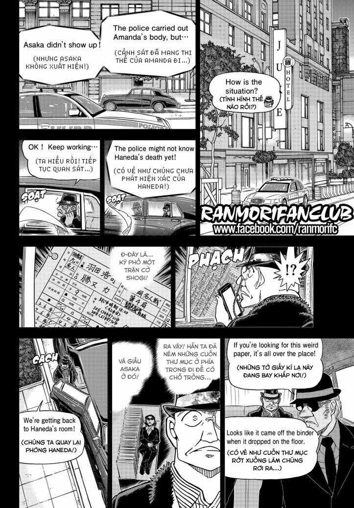 Thám Tử Conan - Chương 1108 - Trang 10