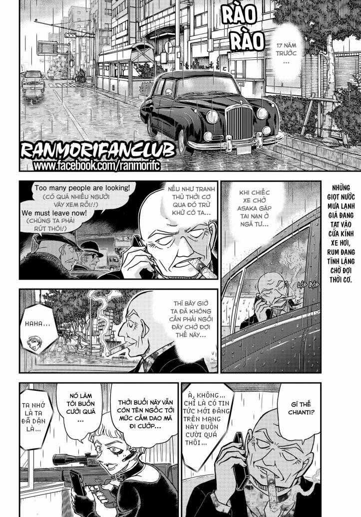 Thám Tử Conan - Chương 1109 - Trang 2