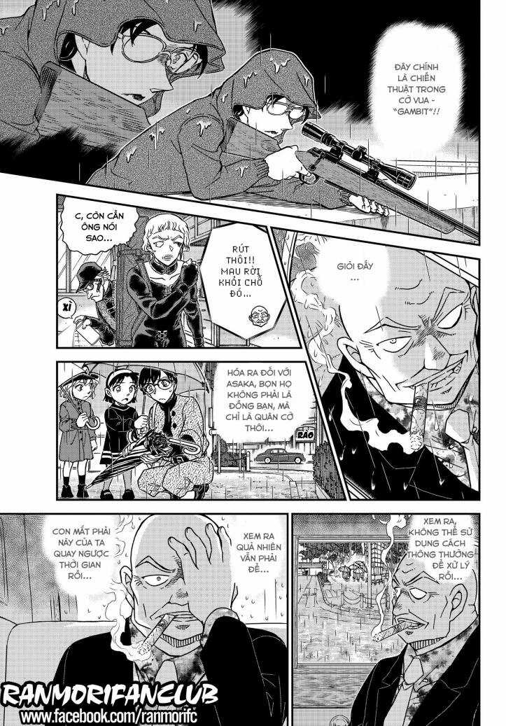 Thám Tử Conan - Chương 1109 - Trang 13