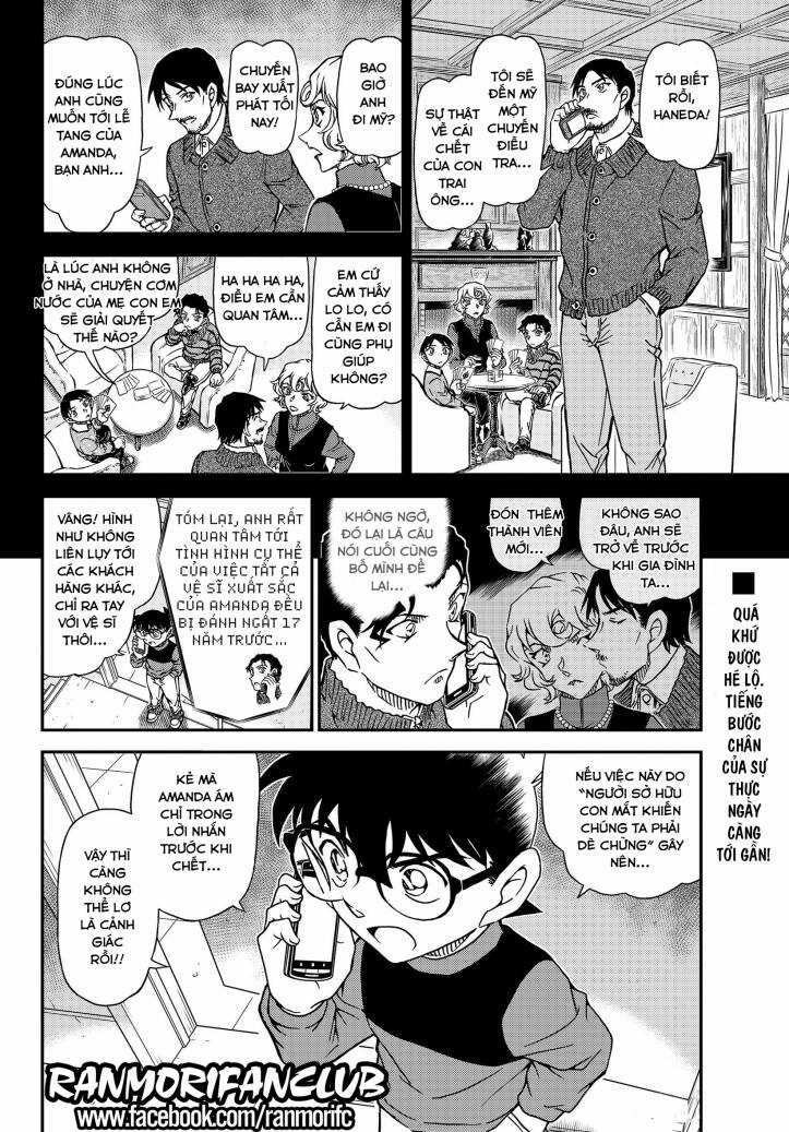 Thám Tử Conan - Chương 1109 - Trang 16
