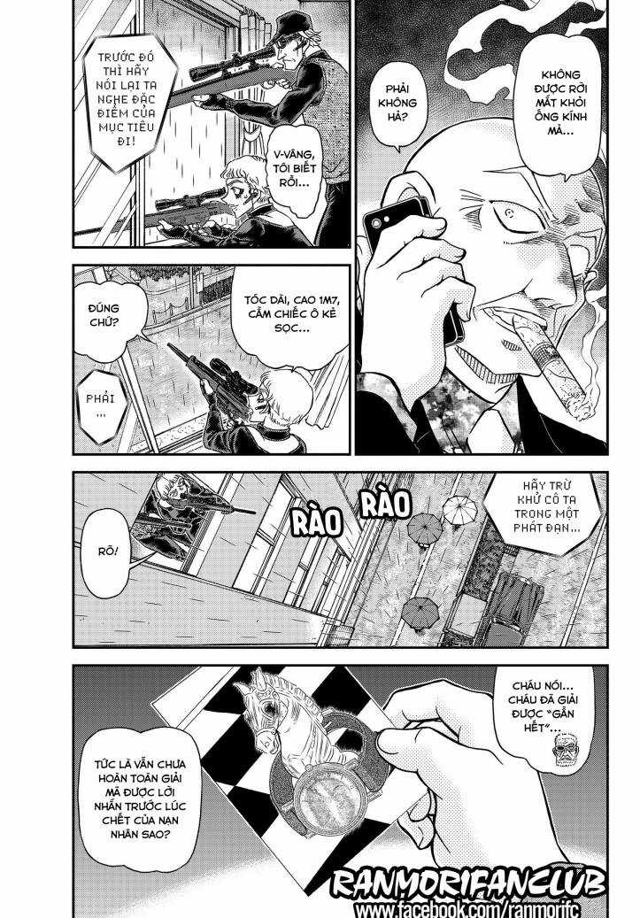 Thám Tử Conan - Chương 1109 - Trang 3