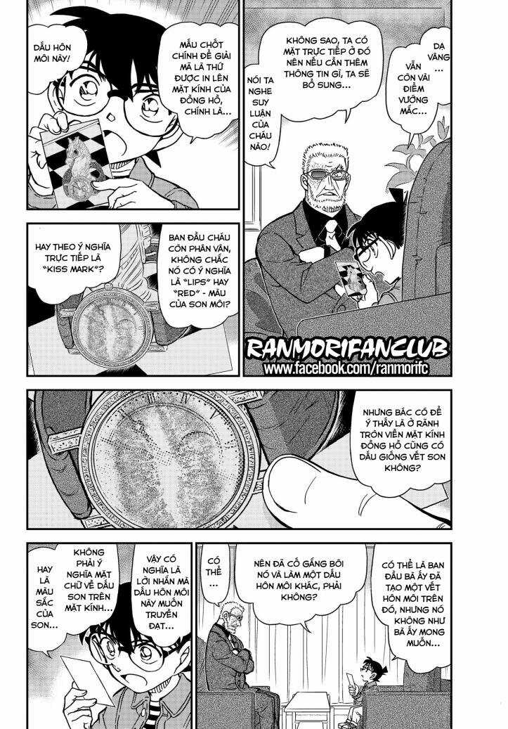 Thám Tử Conan - Chương 1109 - Trang 4