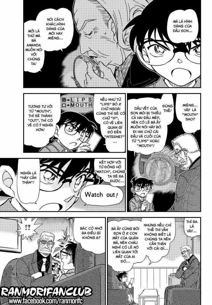 Thám Tử Conan - Chương 1109 - Trang 5