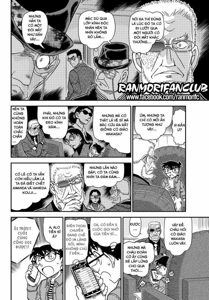 Thám Tử Conan - Chương 1109 - Trang 6