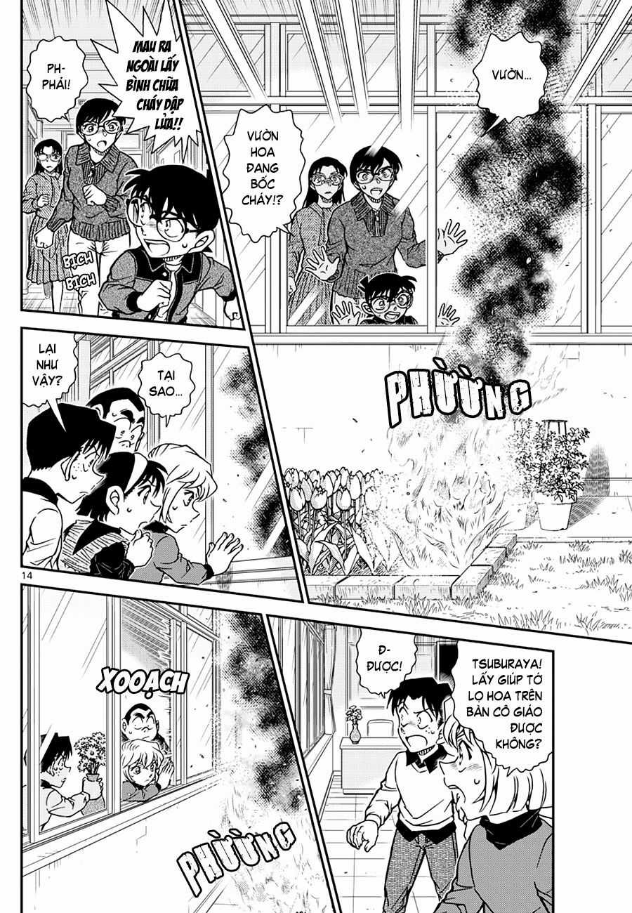 Thám Tử Conan - Chương 1110 - Trang 15