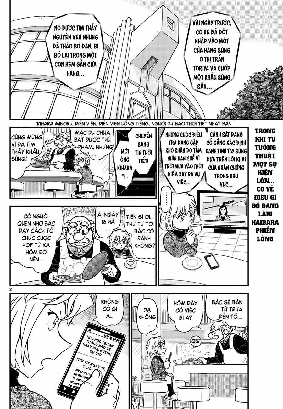 Thám Tử Conan - Chương 1110 - Trang 3