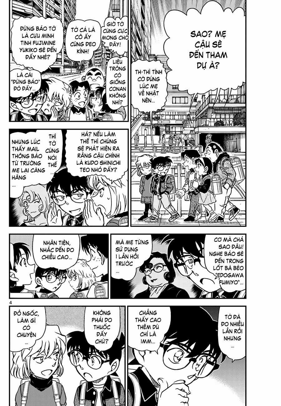 Thám Tử Conan - Chương 1110 - Trang 5
