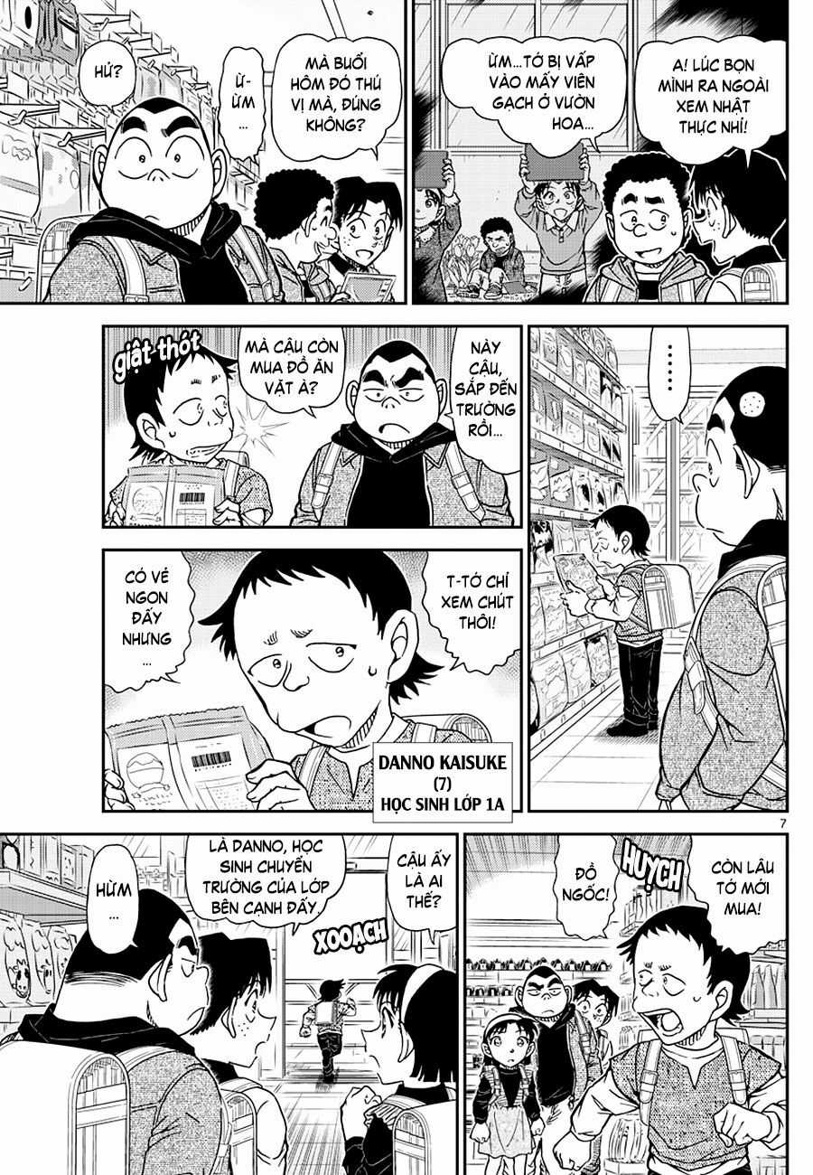 Thám Tử Conan - Chương 1110 - Trang 8