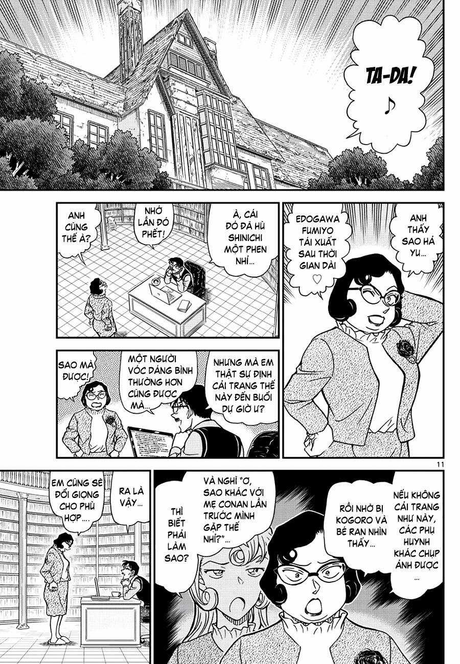 Thám Tử Conan - Chương 1111 - Trang 12