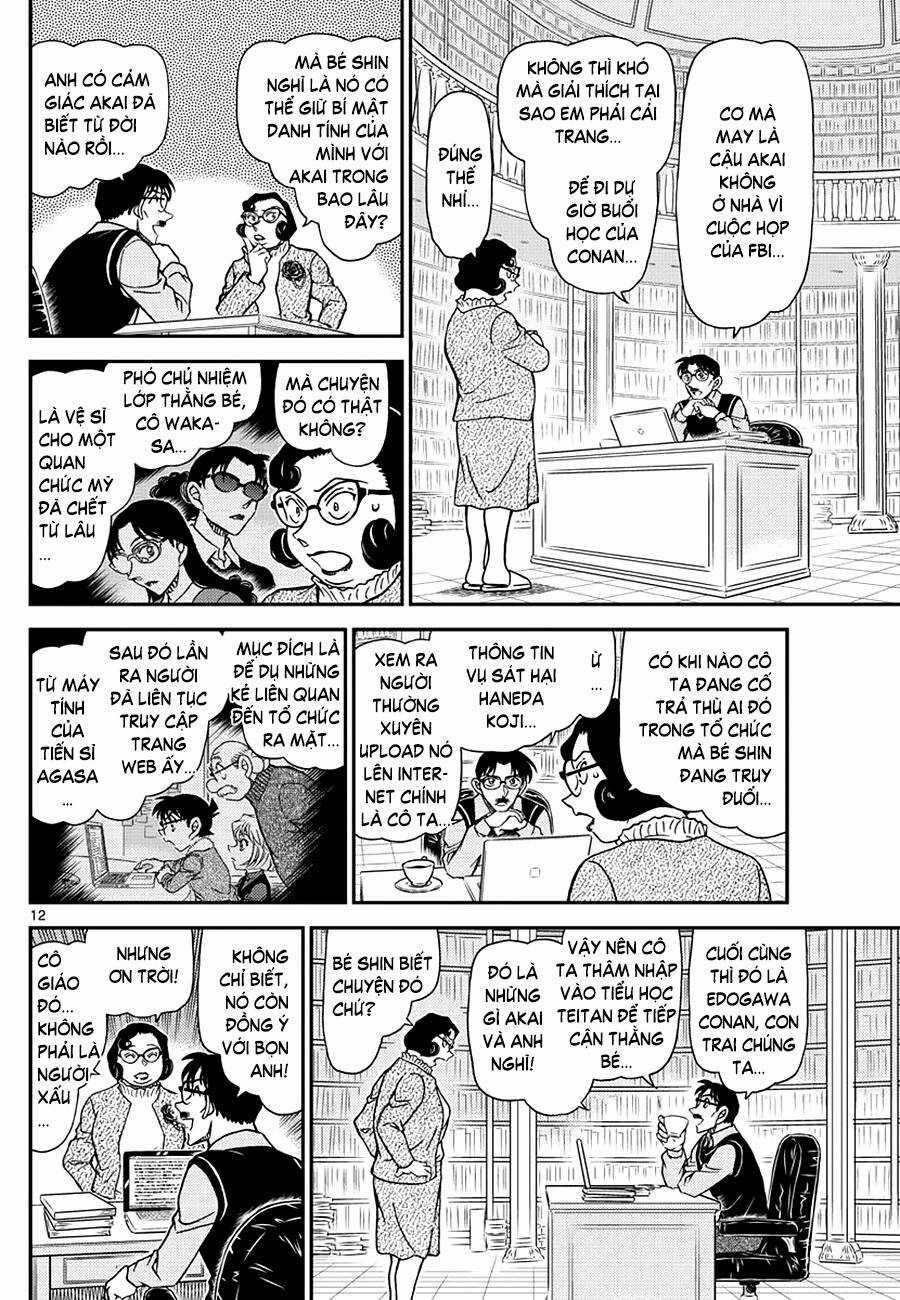 Thám Tử Conan - Chương 1111 - Trang 13