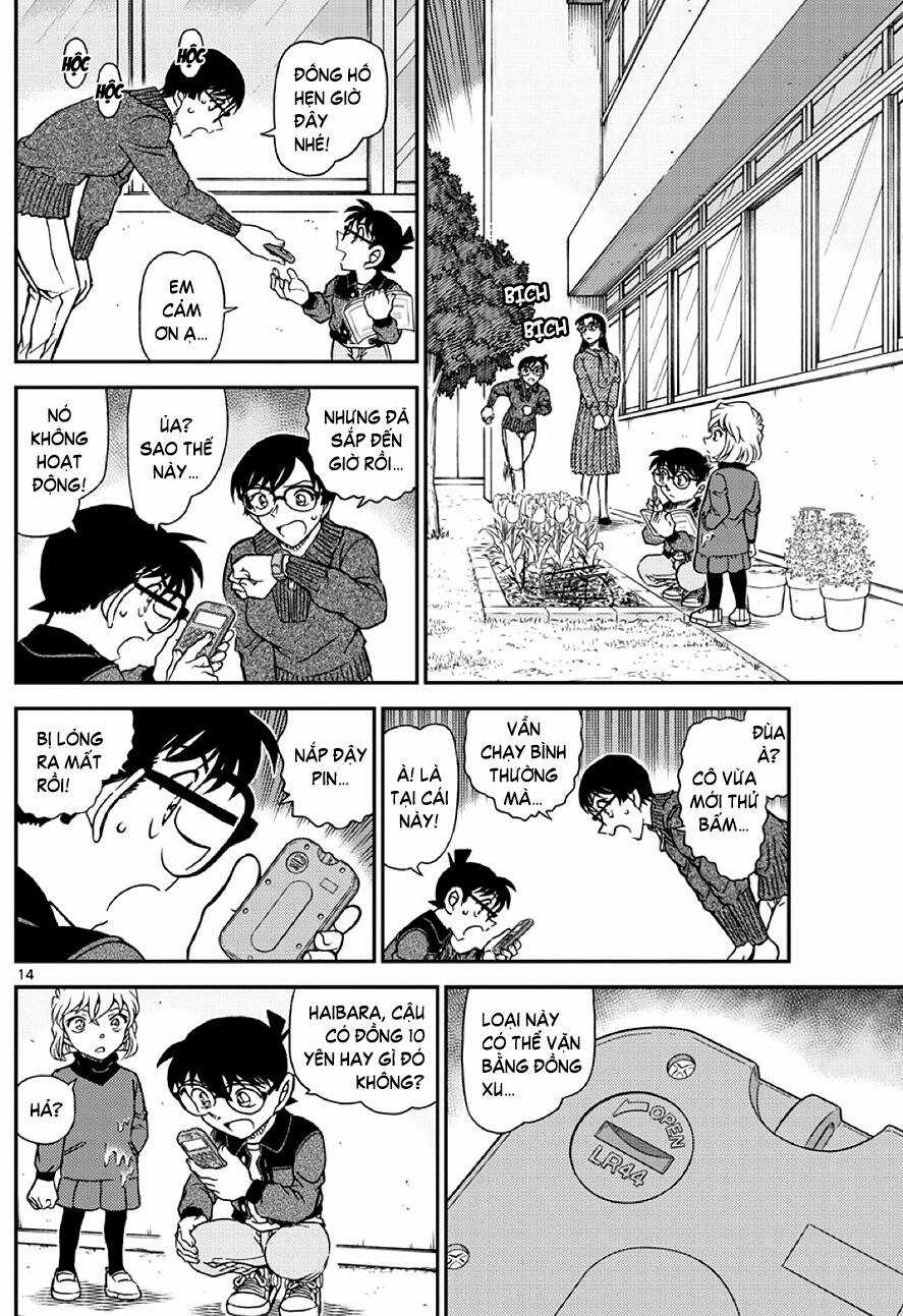 Thám Tử Conan - Chương 1111 - Trang 15