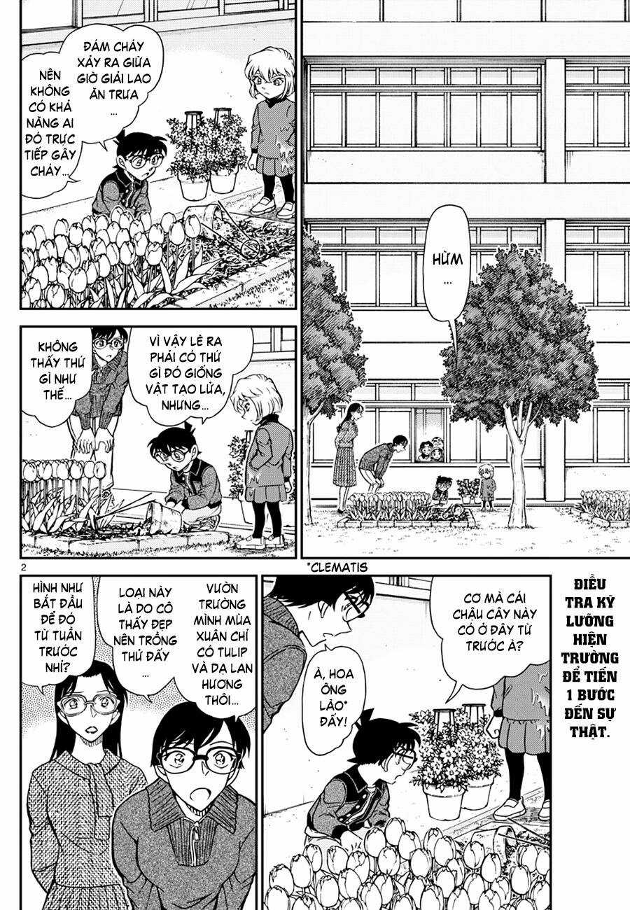 Thám Tử Conan - Chương 1111 - Trang 3