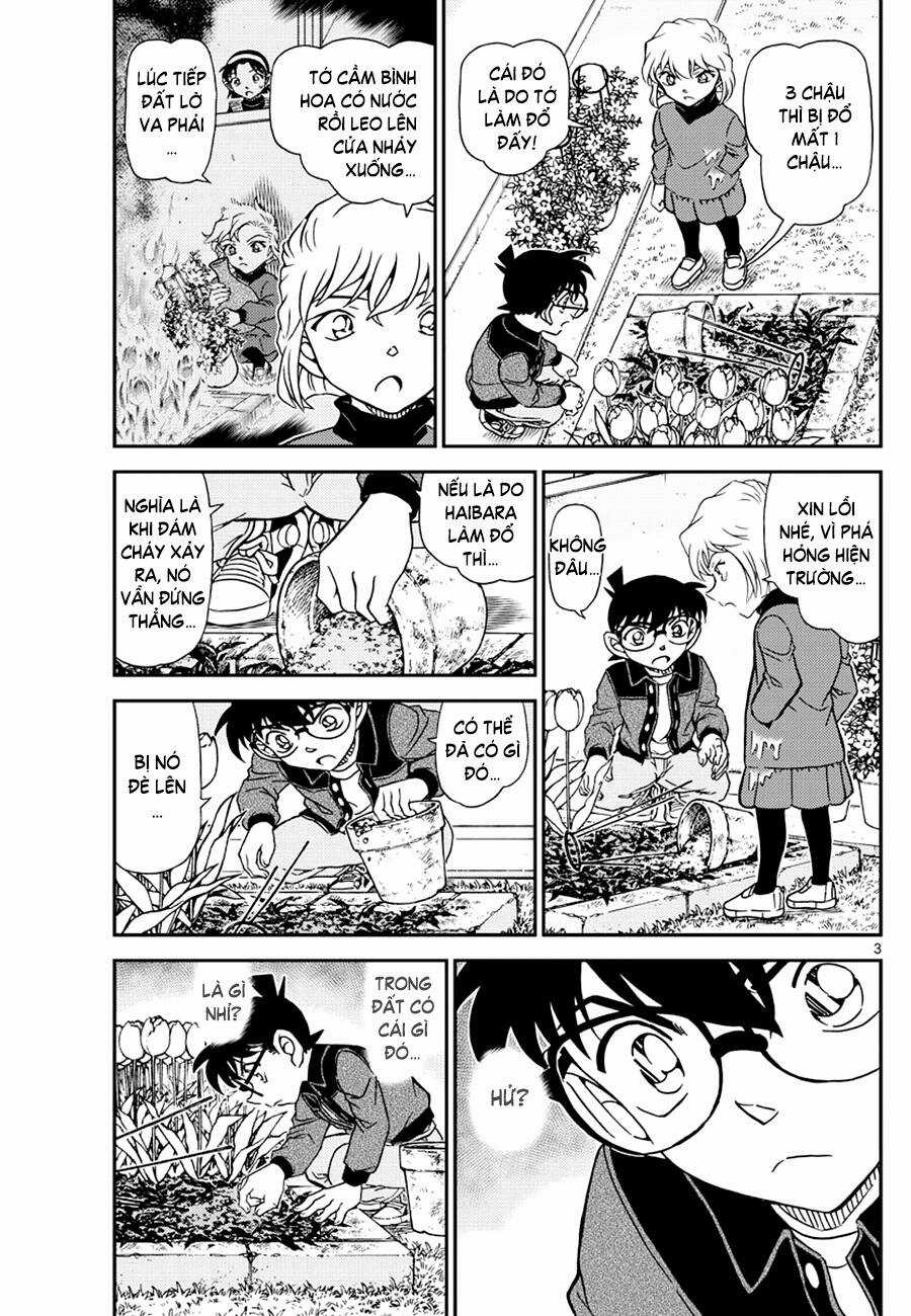 Thám Tử Conan - Chương 1111 - Trang 4