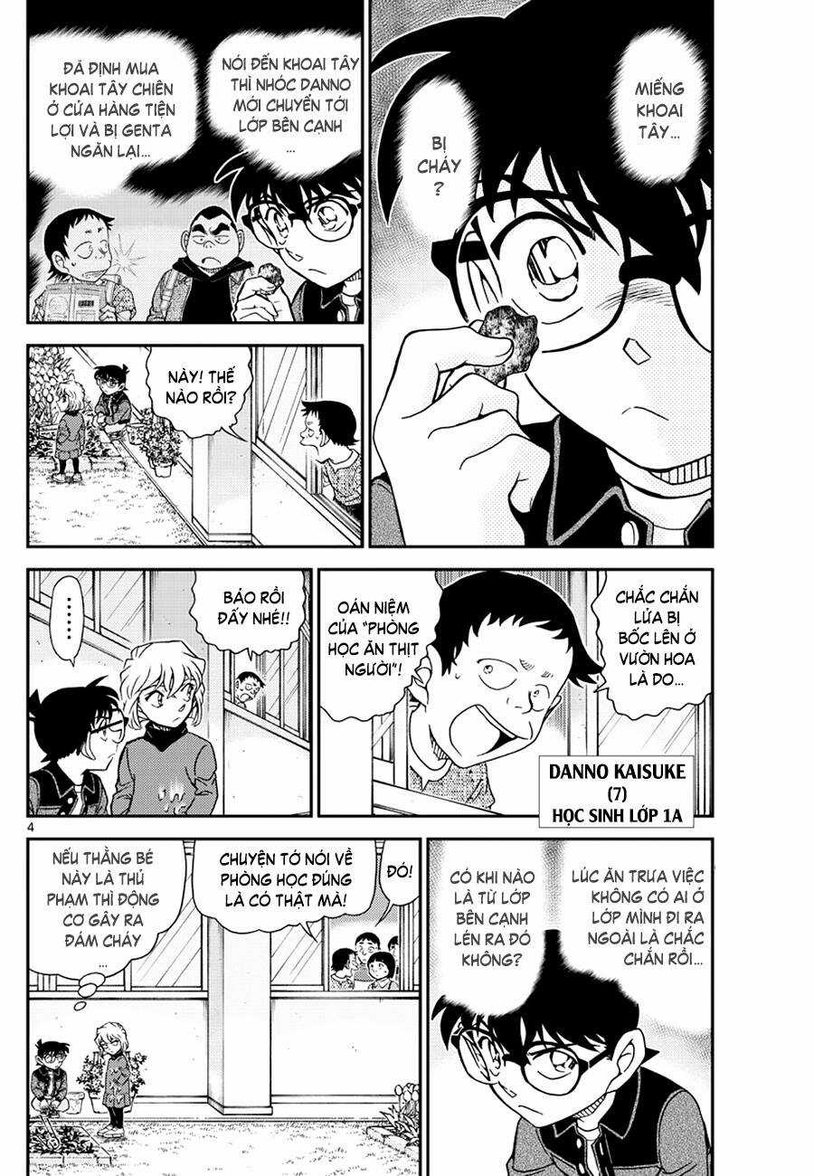 Thám Tử Conan - Chương 1111 - Trang 5