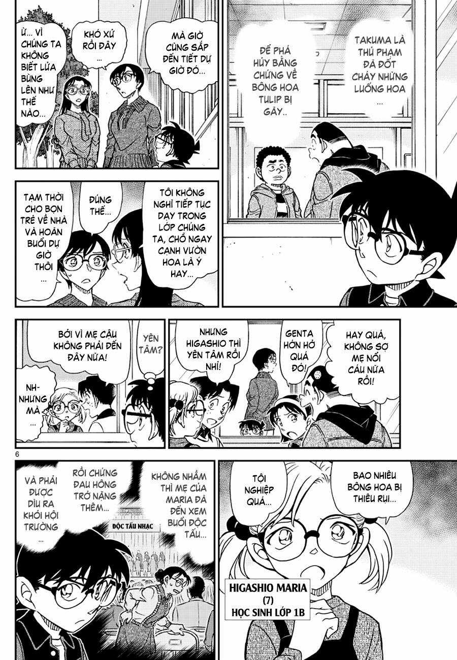 Thám Tử Conan - Chương 1111 - Trang 7