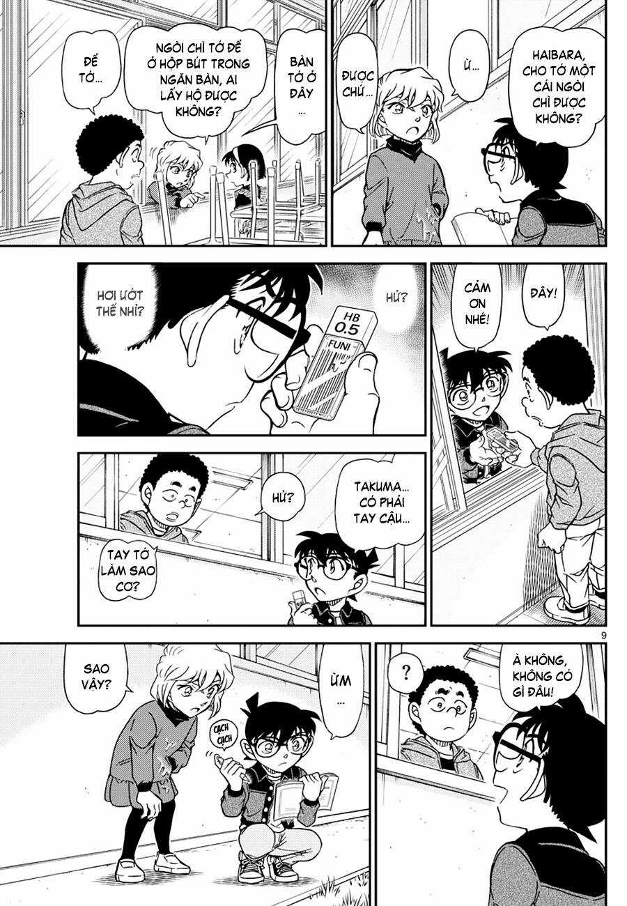 Thám Tử Conan - Chương 1111 - Trang 10