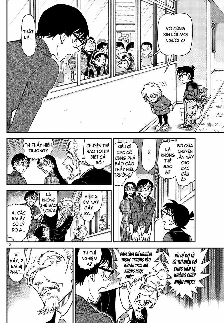 Thám Tử Conan - Chương 1112 - Trang 13