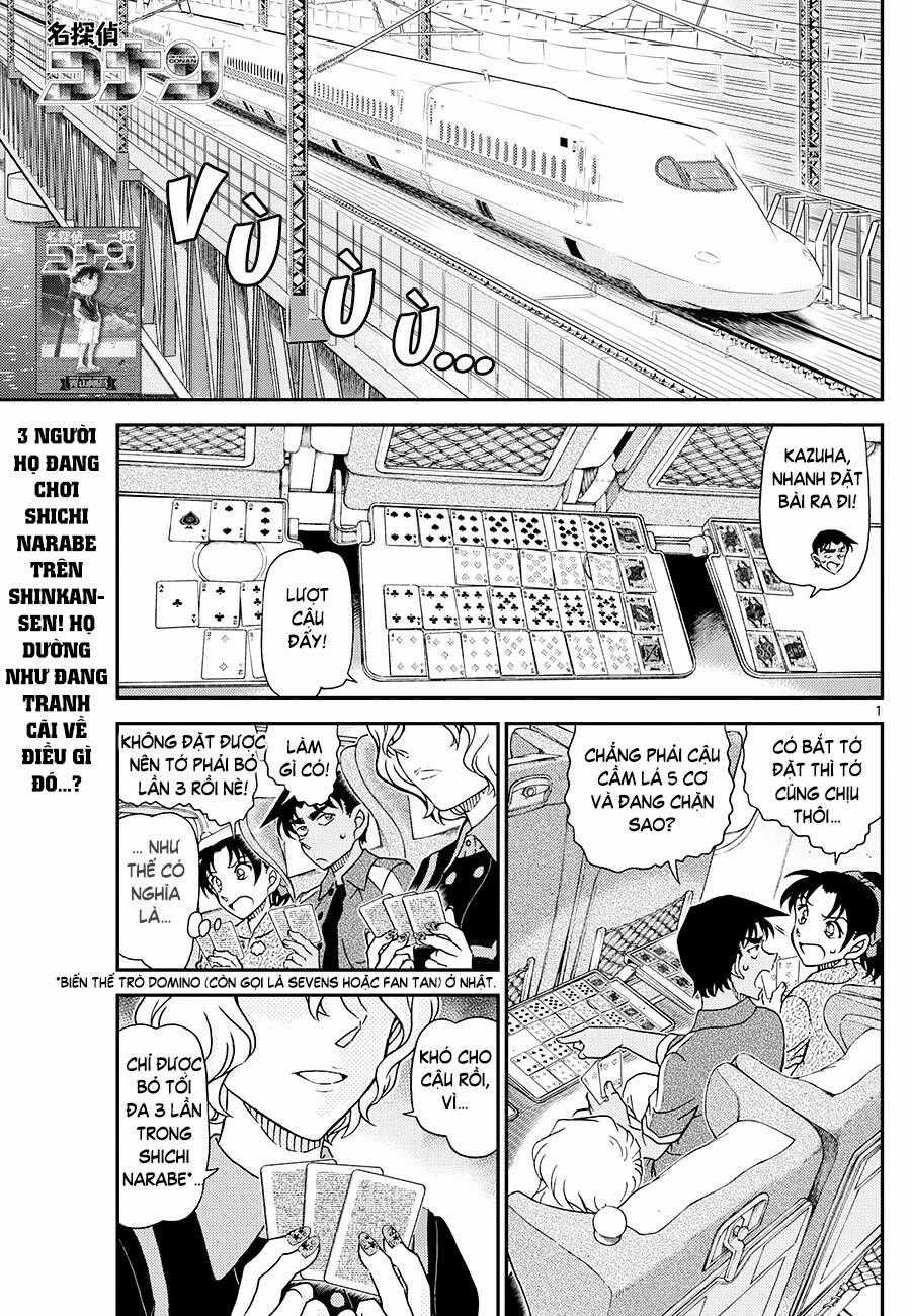 Thám Tử Conan - Chương 1113 - Trang 1