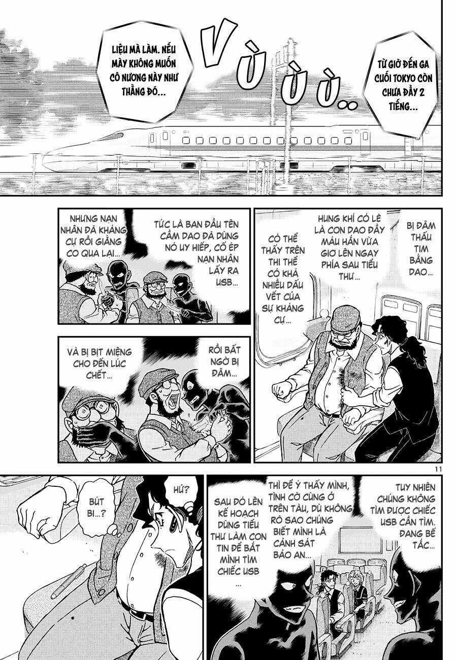 Thám Tử Conan - Chương 1113 - Trang 11