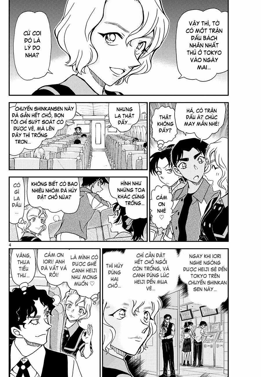 Thám Tử Conan - Chương 1113 - Trang 4